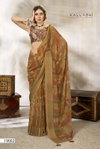 Western Vol 2 By Vallabhi Georgette Daily Wear Saree Suppliers In India